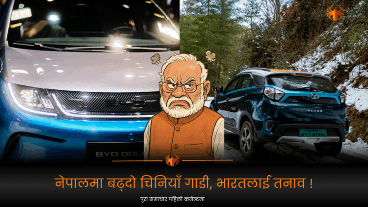 india-raises-concerns-chinese-ev-imports