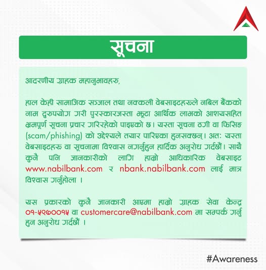 WhatsApp Image 2025 07 06 at 17.17.46